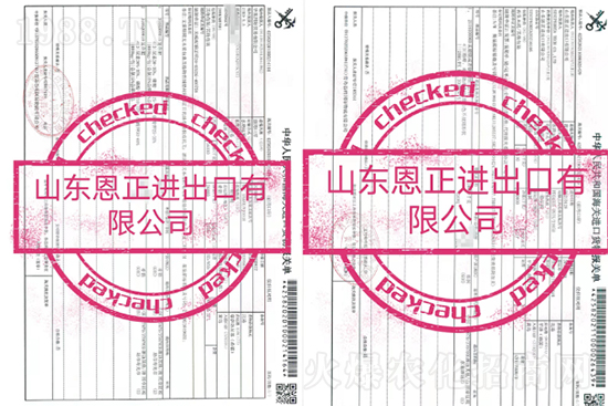 肥料陷漲價(jià)泥潭！進(jìn)口肥遭“大變局”，2022進(jìn)口肥經(jīng)銷商如何破局？