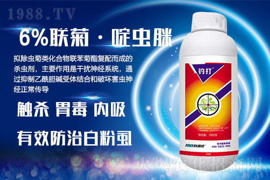 白粉虱為什么難以根除？白粉虱怎么防治？用什么藥？