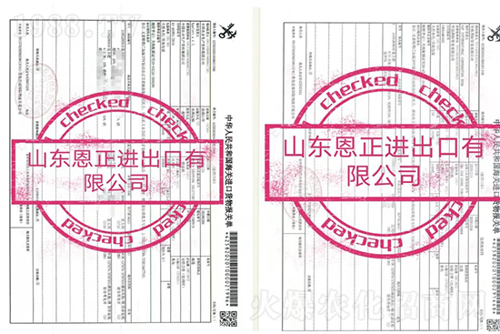 ��500�2000���߶��M(j��n)�ڷʡ��ԃr(ji��)�Ȱ�����