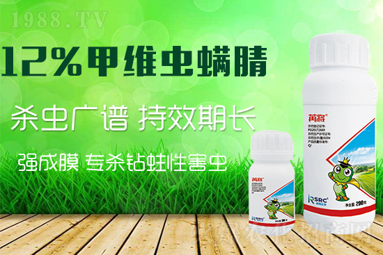 蔬菜種植菜青蟲(chóng)防不勝防？如何用藥才有效？