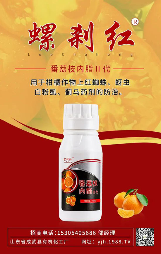 農(nóng)資經(jīng)銷商如何選產(chǎn)品才能致勝？這些方面要注意