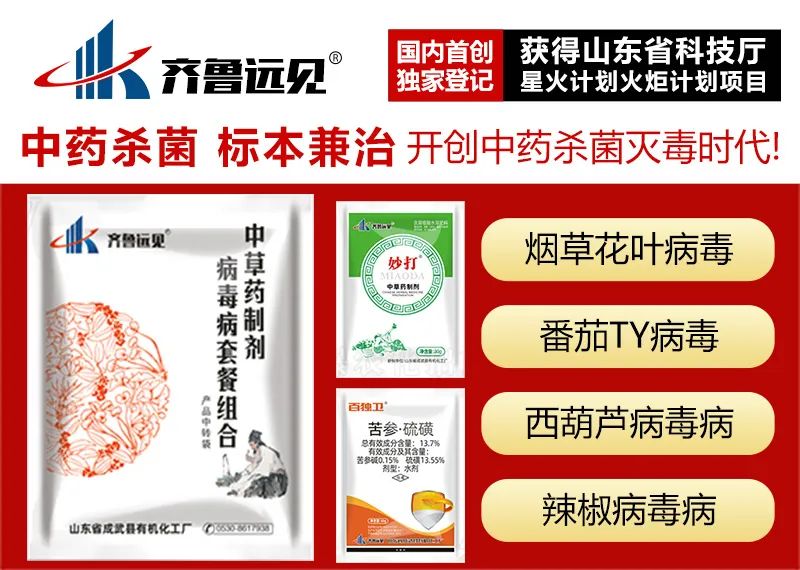 農(nóng)資經(jīng)銷商如何選產(chǎn)品才能致勝？這些方面要注意