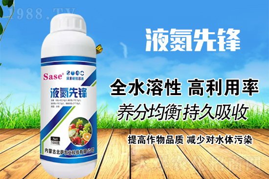 Һ�w���ܷ��������׷����Һ�w��Ч���ܺ����رȆ᣿