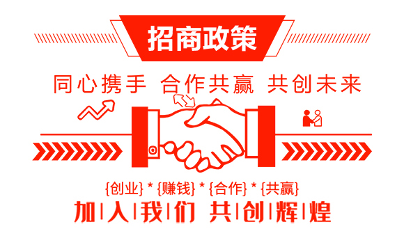 帥方-加號農業(yè)_05