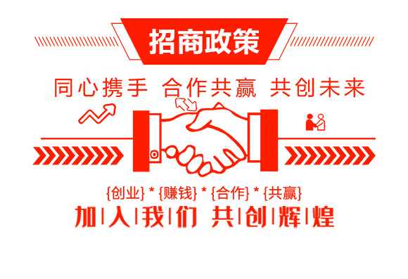 氨基酸有機氮肥-大化肥業(yè)_04