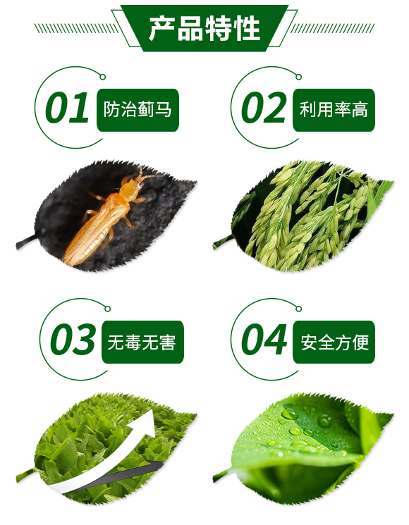 �o�b+��ɢ��-���r(n��ng)����_03