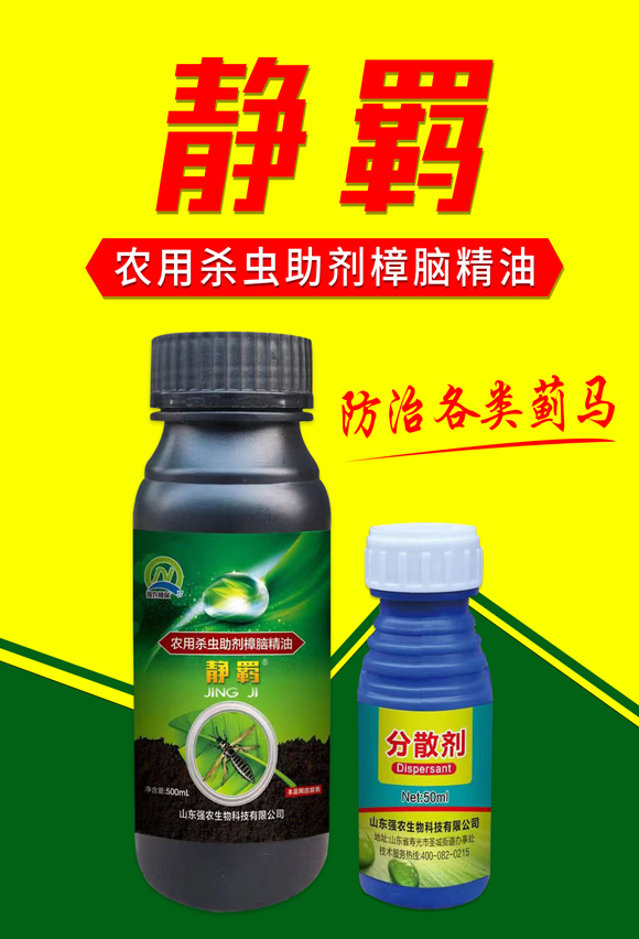 �o�b+��ɢ��-���r(n��ng)����_01