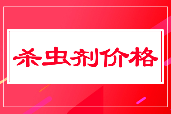 ���x���r(ji��)��