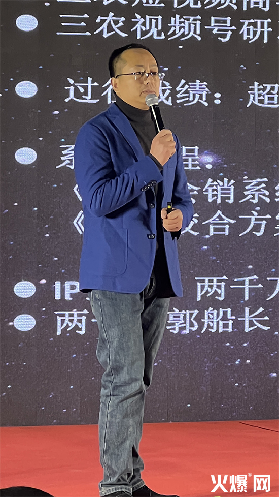 2024��I(y��)�Ј�(ch��ng)���ٱP��ԥҊՓ��4