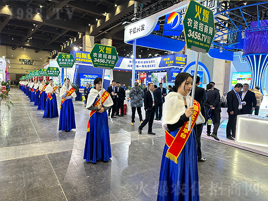 2024中原農資雙交會，火爆驚艷商都鄭州！