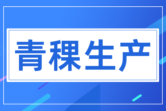 �������a(ch��n)