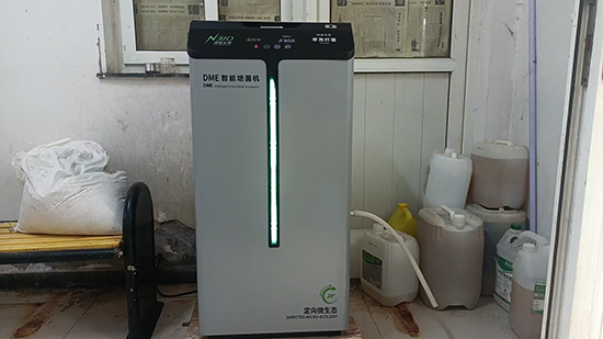 436aa2f67e4ee026078a3f2e208bff4