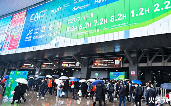 2026上海CAC農(nóng)化展國(guó)際盛會(huì)，大咖云集！