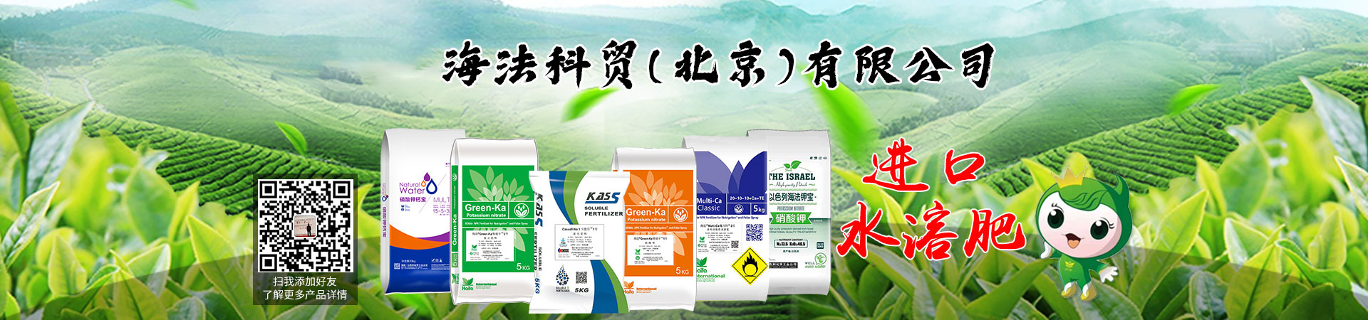 ��ɫ�к������Q(����)���޹�˾