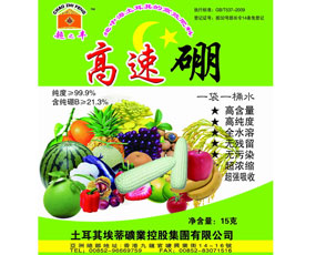 �����з�����Ƽ����޹�˾