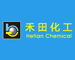 浙江禾田化工有限公司