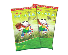 ����ɭ�_�r(n��ng)�����޹�˾