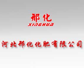 �ӱ��ϻ����B(t��i)�h(hu��n)���������޹�˾