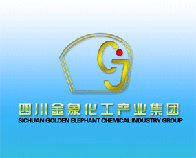 四川金象化工產(chǎn)業(yè)集團
