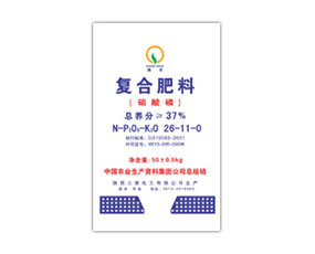 陜西盛農(nóng)農(nóng)資有限公司