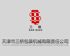 �����������b�Cе����؟�ι�˾