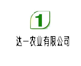 �V�ݽ�(j��ng)��(j��)���g(sh��)�_(k��i)�l(f��)�^(q��)�_(d��)һ�r(n��ng)�I(y��)���޹�˾