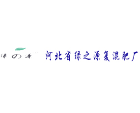 �ӱ��G֮Դ�ͻ�ʏS