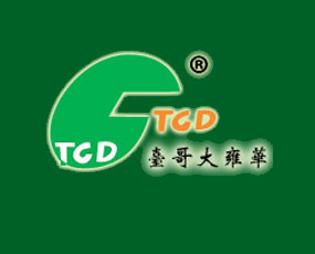 ɽ�|���_�_���Ӻ�A��(sh��)�I(y��)���޹�˾