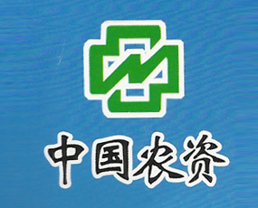 滄州中農(nóng)化肥有限公司