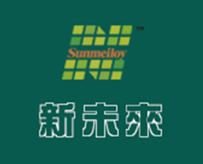 濟南新未來生物技術有限公司