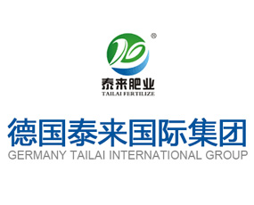 泰來(lái)國(guó)際肥業(yè)有限公司