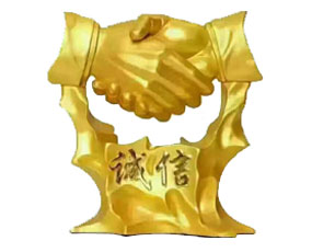 江蘇中美化國(guó)際肥業(yè)有限公司