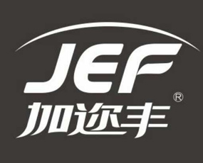 漯河市加邇豐生物科技有限公司