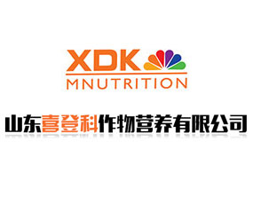 山東喜登科作物營(yíng)養(yǎng)有限公司