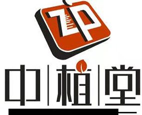 鄭州中植堂農(nóng)作物保護(hù)有限公司