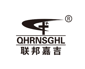 美國(guó)聯(lián)邦嘉吉國(guó)際化工有限公司