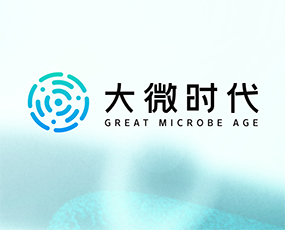 云南大微時代生物科技有限公司