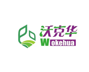 沃克華（營口）農業(yè)科技有限公司