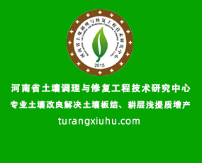 ����ʡ�����{���c�ޏ͹��̼��g�о�����