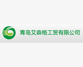 ���u��ɭ���Q(m��o)���޹�˾