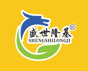 山東盛世隆基作物科學(xué)有限公司