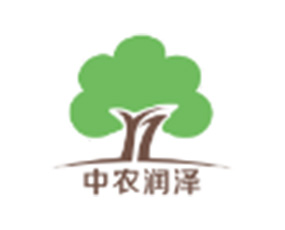 四川中農(nóng)潤澤生物科技有限公司