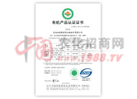 �ЙC(j��)�a(ch��n)Ʒ�J(r��n)�C�C��(sh��)