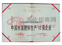 �s�u(y��)�C��