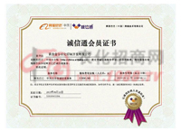 �\(ch��ng)��ͨ��(hu��)�T�C��(sh��)