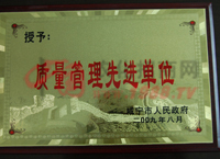 �|(zh��)���������M��λ