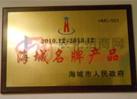 �s�u(y��)�C��