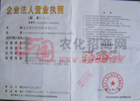 ��I(y��)���ˠI�I(y��)��(zh��)��