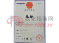 �̘�(bi��o)ע��(c��)�C