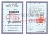 �M���C��(g��u)���a�C